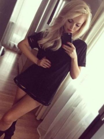 Марина